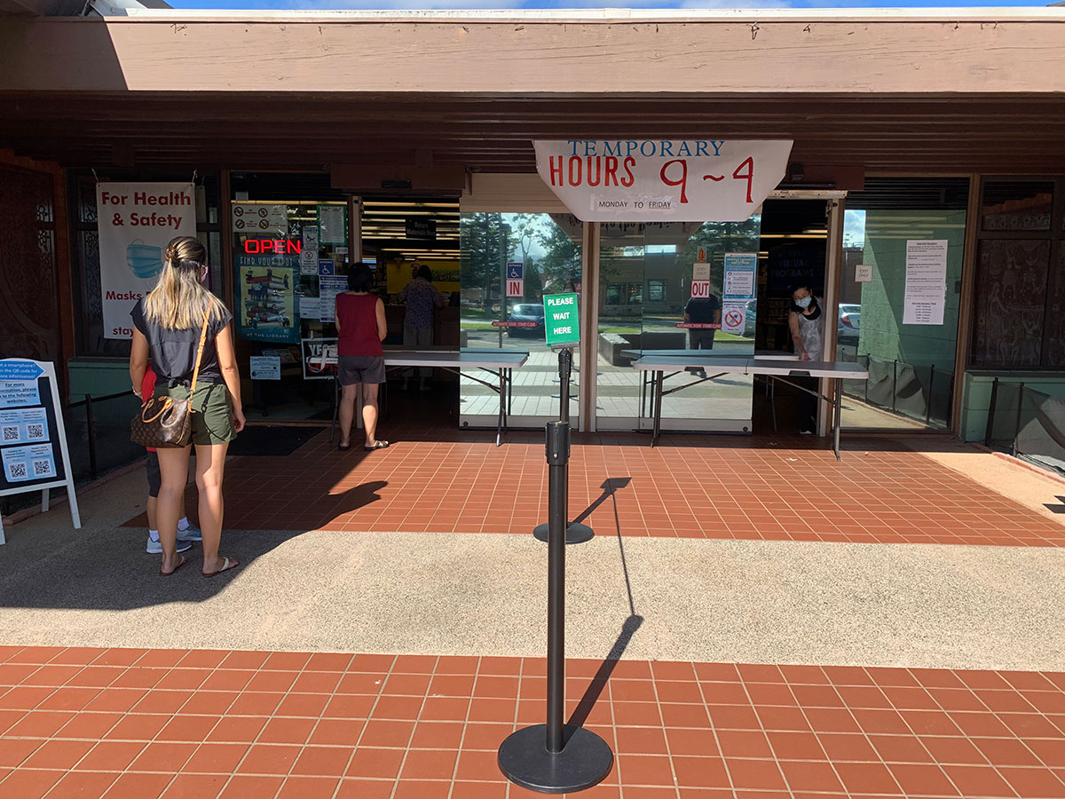 We Tried It: Book Takeout at the Hawaiʻi State Public Library