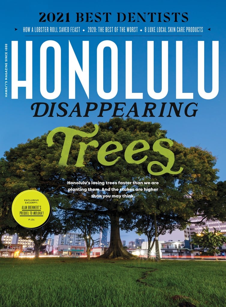 Honolulu Magazine cover Feb 2021