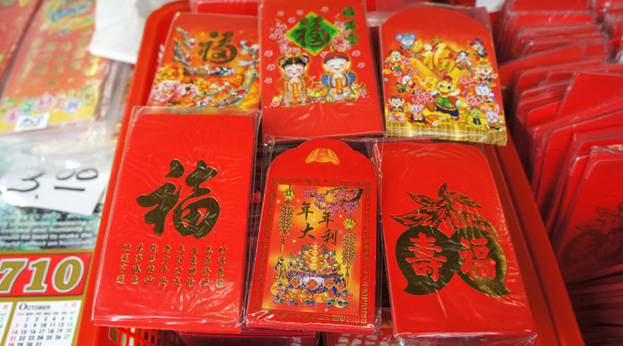 Chinese New Year: How to give and receive lai see red packets