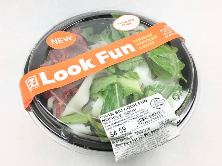 7-Eleven char siu look fun noodle soup