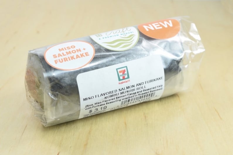 7-Eleven Miso Salmon Furikake Kombu Roll