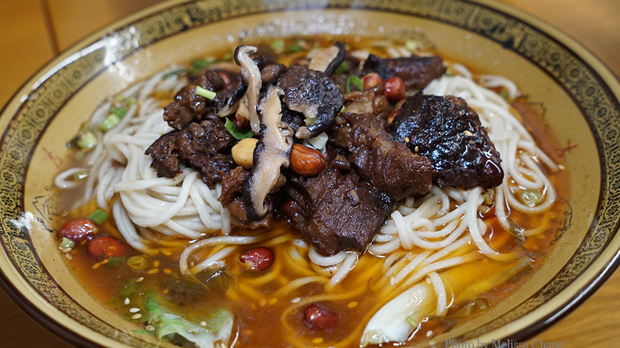 beef noodle