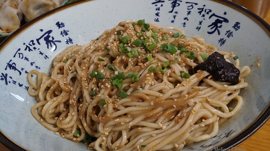 cold sesame noodle