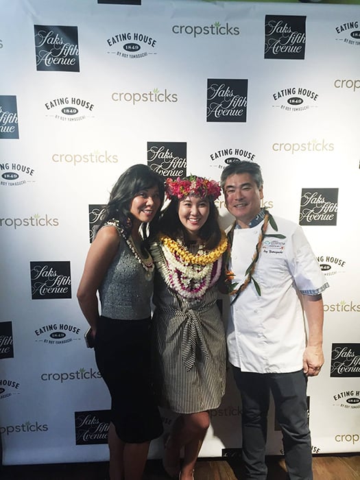 Shelley Tadaki Cramer of Saks Fifth Avenue, Mylen Fe Yamamoto and Chef Roy Yamaguchi.