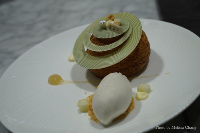 We were too full to order the apple choux, but pastry chef Vivian Wu admits it's her favorite. Maybe next time.