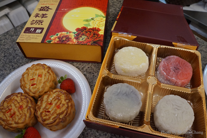 Some of the 37 moon cakes available at Sing Cheong Yuan.