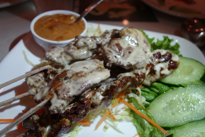 Chicken satay, $8.95. The beef and pork satay are the same price.