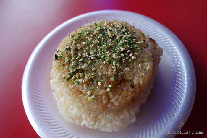 Whatchafillin' rice cake.