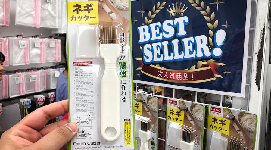 10 Best Japanese Kitchen Gadgets and Utensils at DAISO For Around