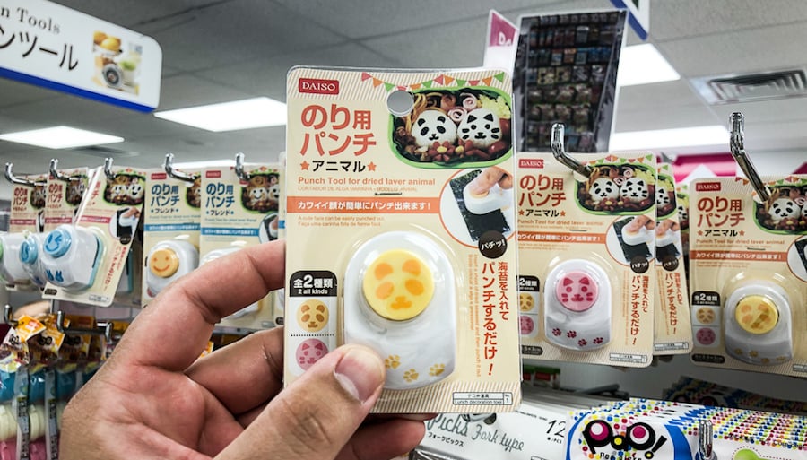 10 Best Japanese Kitchen Gadgets and Utensils at DAISO For Around