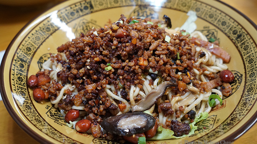 dan dan noodle
