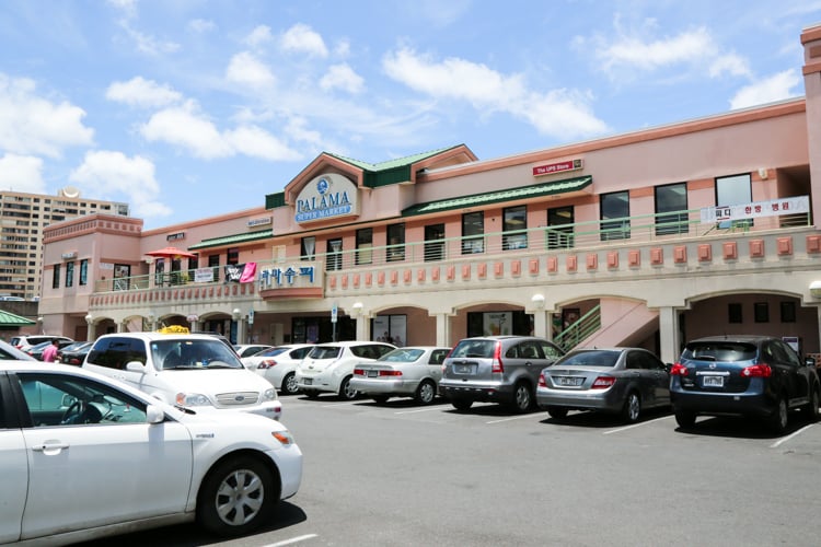 Okina Cafe is located inside the Palama Supermarket food court, to the right when you enter.