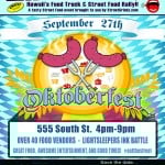 ETS Oktoberfest 2013 Flyer_Print