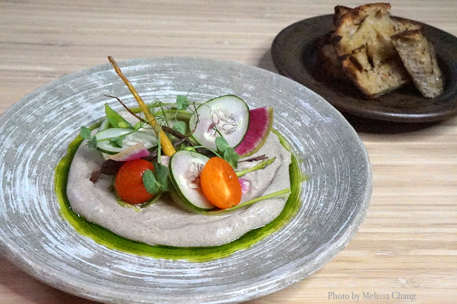eggplant miso hummus 