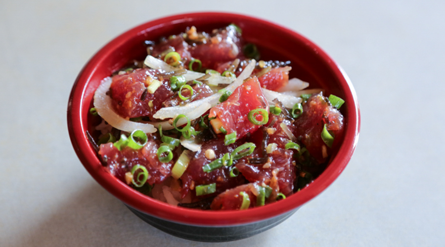 Tanioka's Seafoods poke