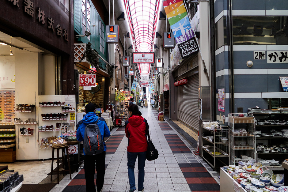 Shopping itineraries in anello Flagship Store Osaka in October (updated in  2023) 