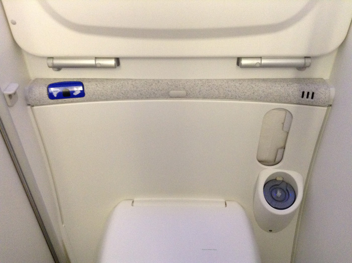 The toilet on Qatar Airlines.