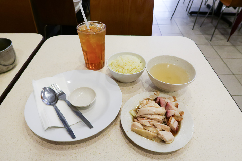 Hainan chicken rice
