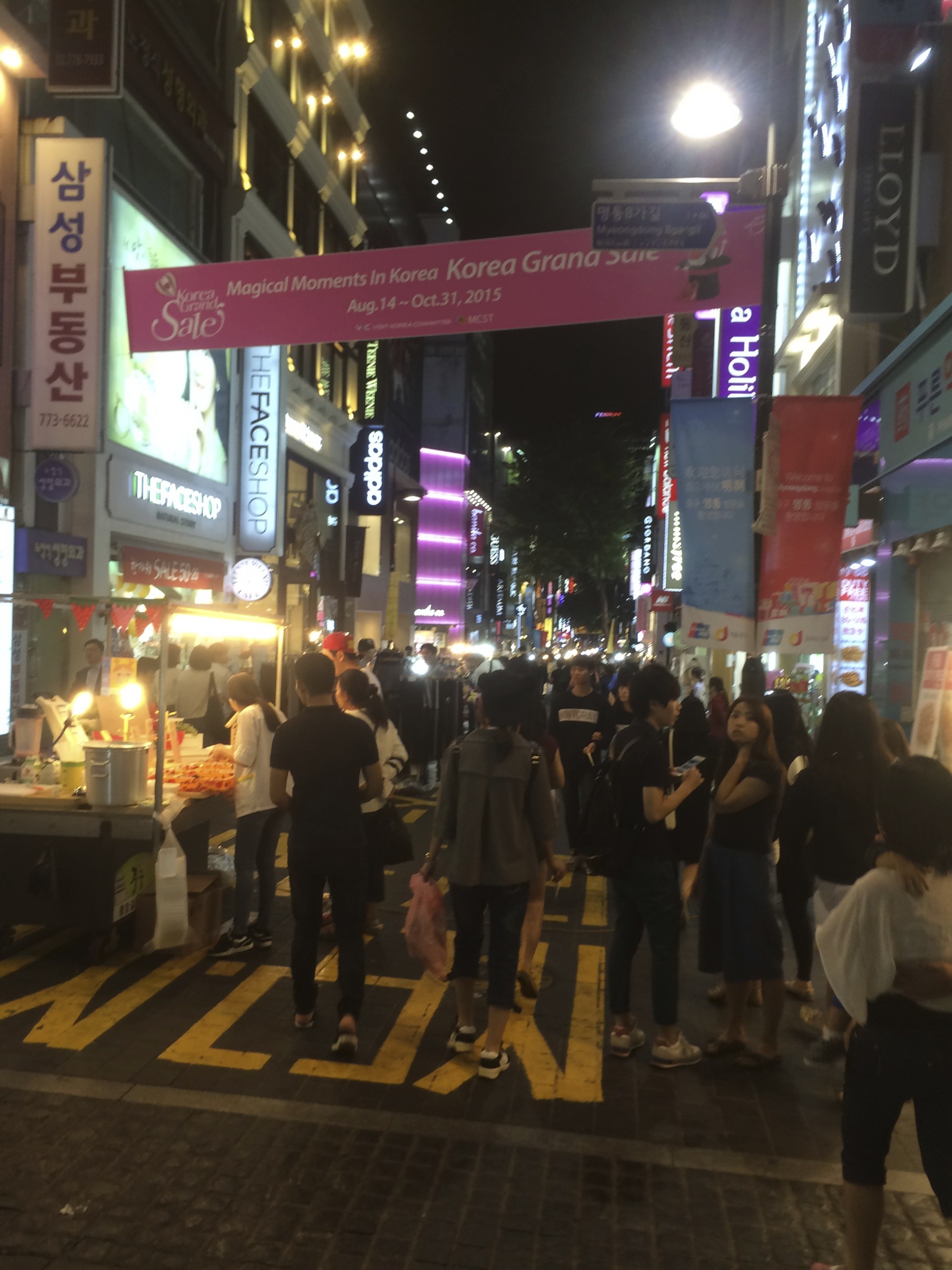 A typical street in Myeongdong at night