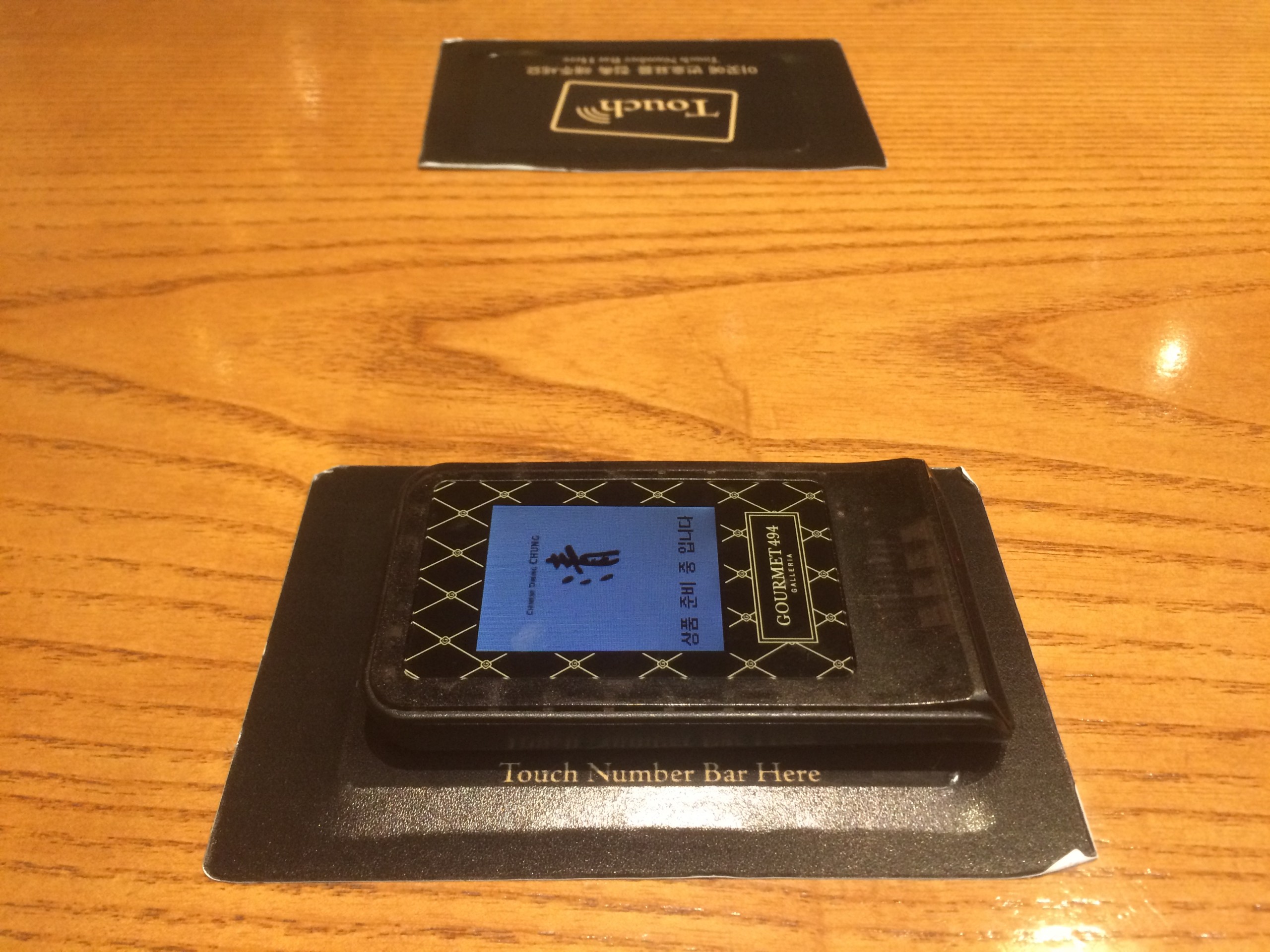Sensors on the table let the restaurants know where you're sitting