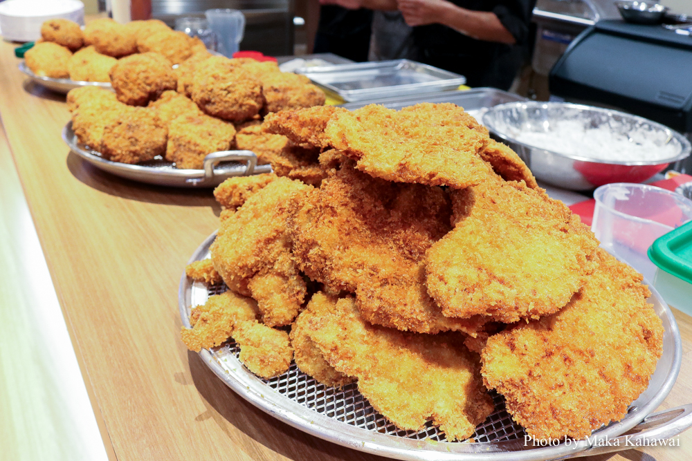 Yoshida Meats