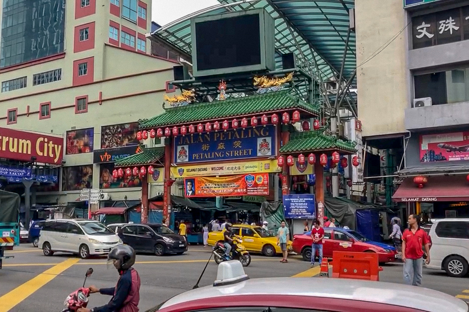 Petaling Street