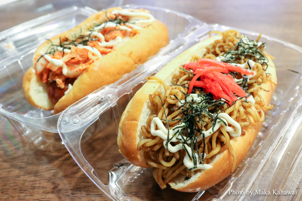 Tokyo Hot Dogs