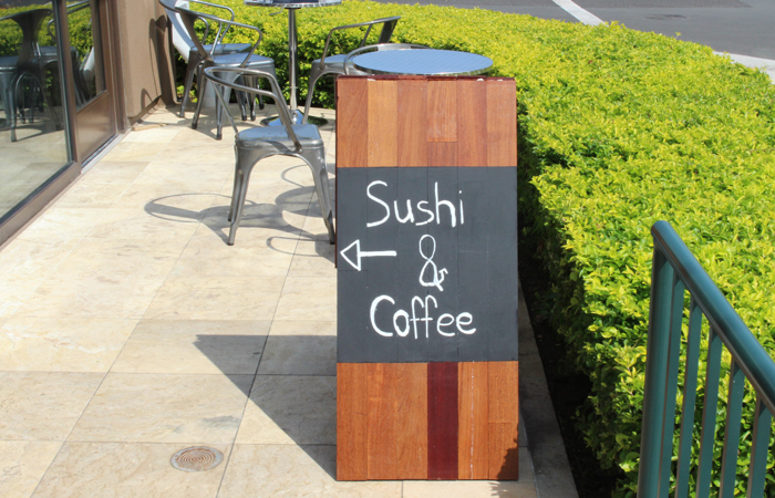 I don't usually think of sushi and coffee together. I was curious so I walked in. 