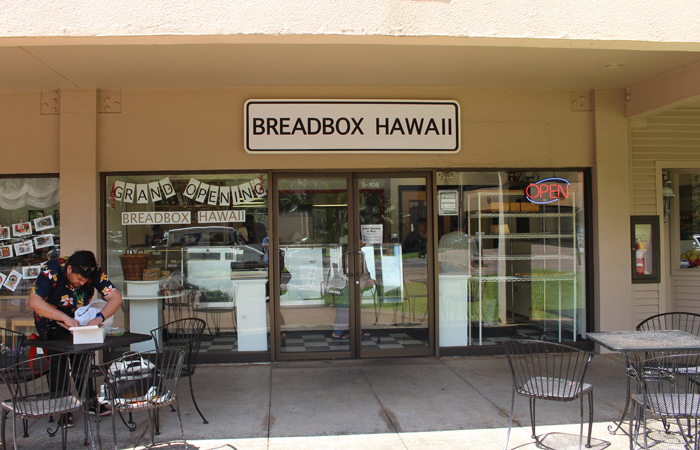 Find Breadbox at Manoa Marketplace next to Manoa Sushi on the ground level.