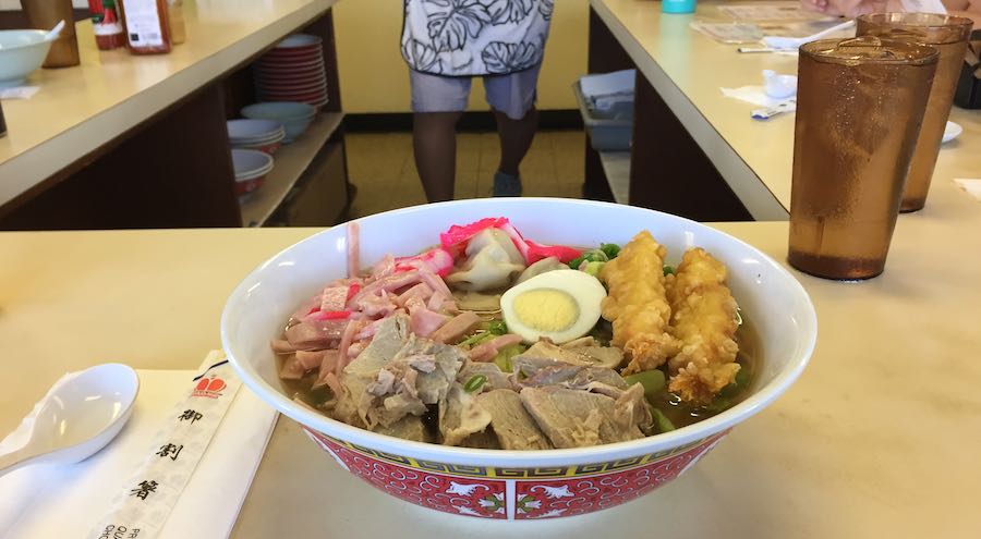 Hamura's saimin bowl