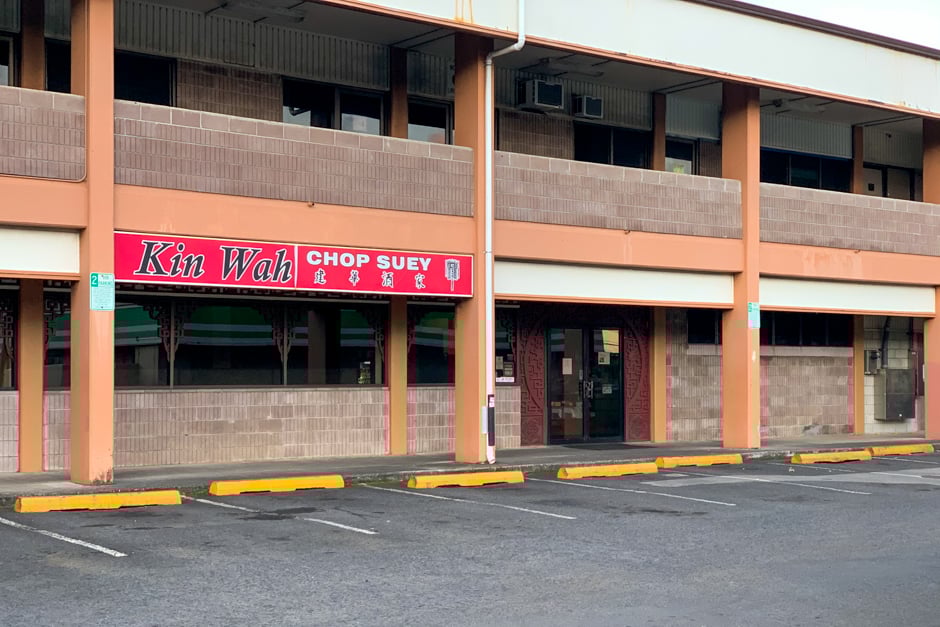 Kin Wah Chop Suey exterior