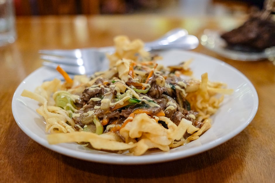 Crispy Chow Fun at Moon & Turtle
