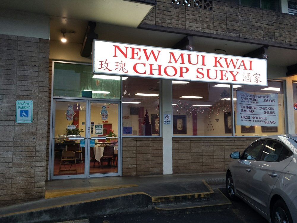 new mui kway chop suey
