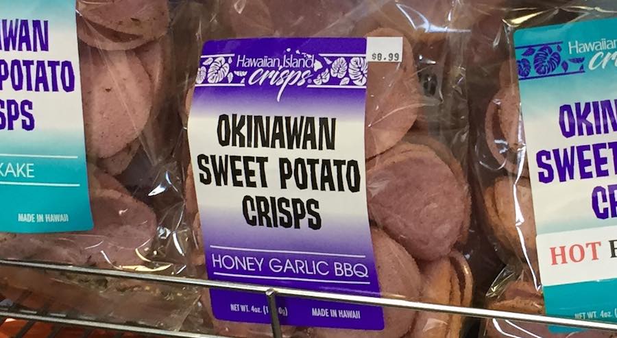 KaSnack attack! Okinawan Sweet Potato Crisps