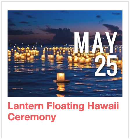 Lantern Floating