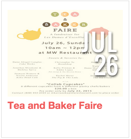 Tea and Baker Faire