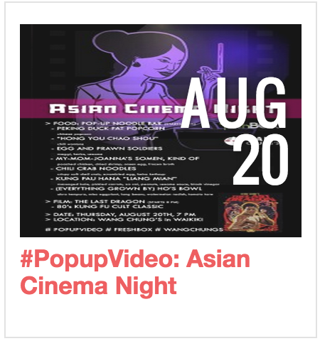 Asian Cinema Night