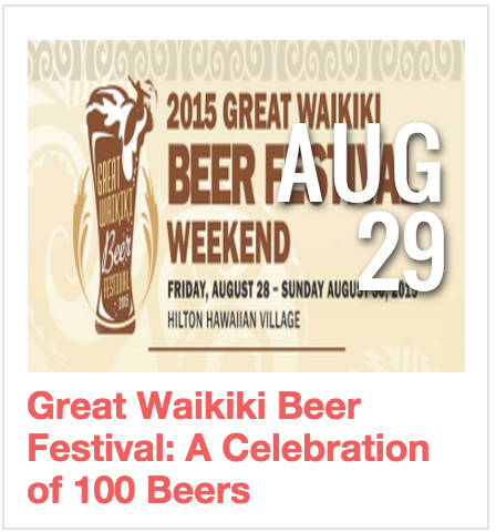 Beer Festival