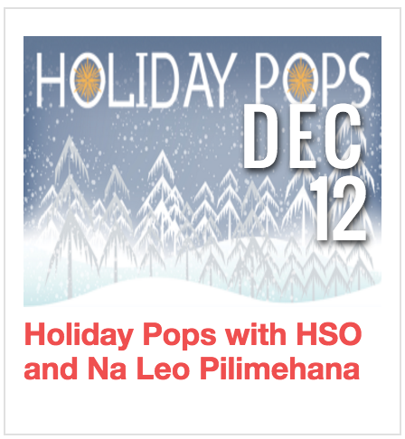 Holiday POPs