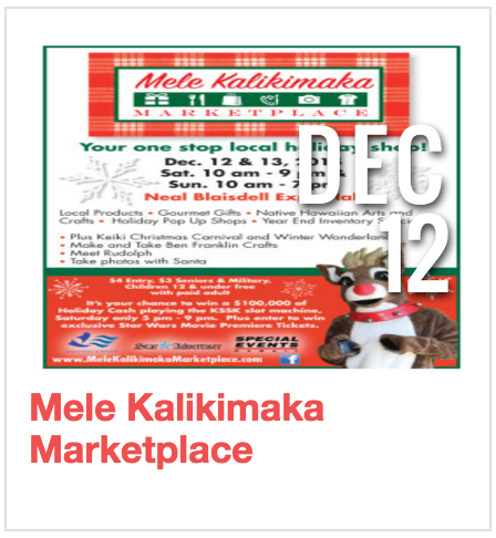 Mele Kalikimaka Marketplace