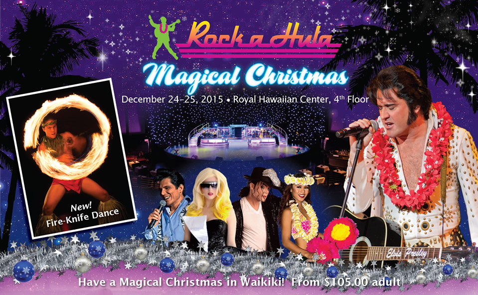 Rock-A-Hula Magical Christmas