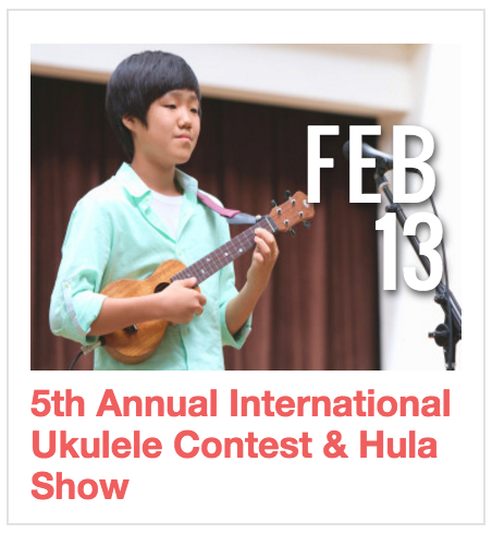 5th Annual International Ukulele Contest & Hula Show