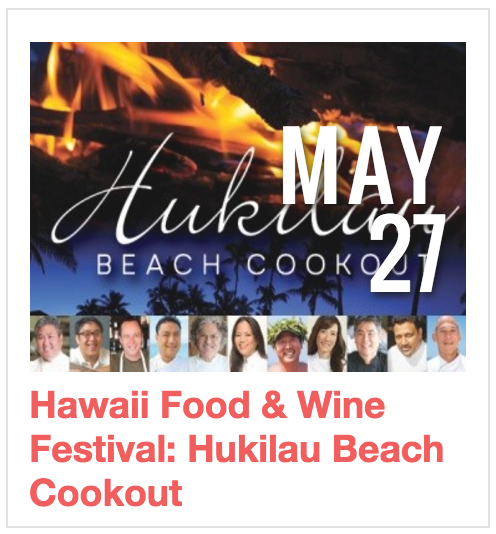 Hawaii Food & Wine Festival: Hukilau Beach Festival
