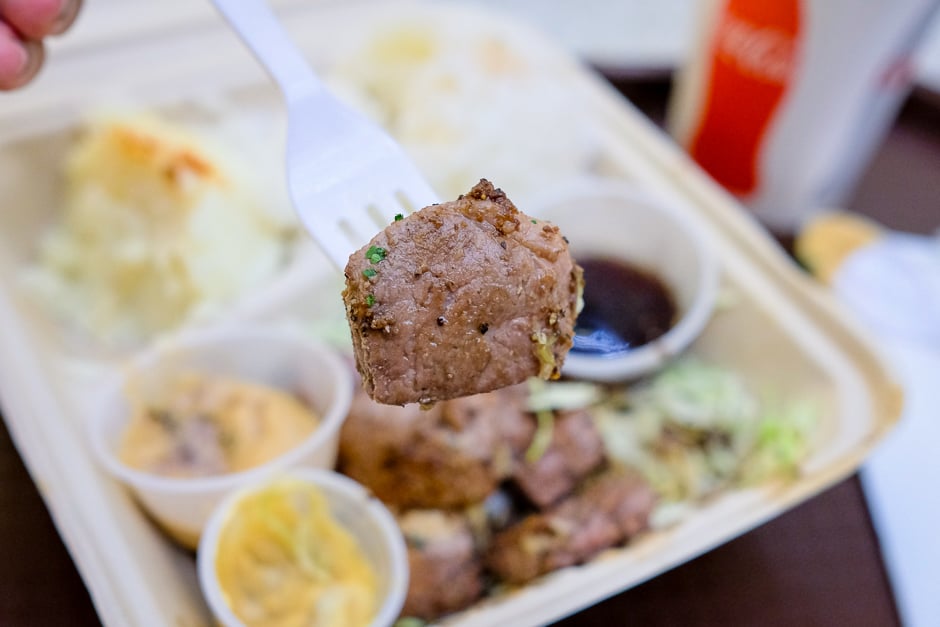 Steak bite cooked medium