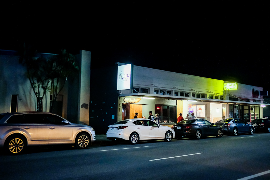 Tane exterior