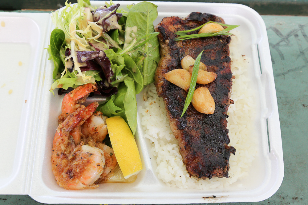 If you can't choose between steak and garlic shrimp, be like my friend Trung and get both ($15). Order the steak to your favorite rarity and get some North Shore style shrimp to go with it. 