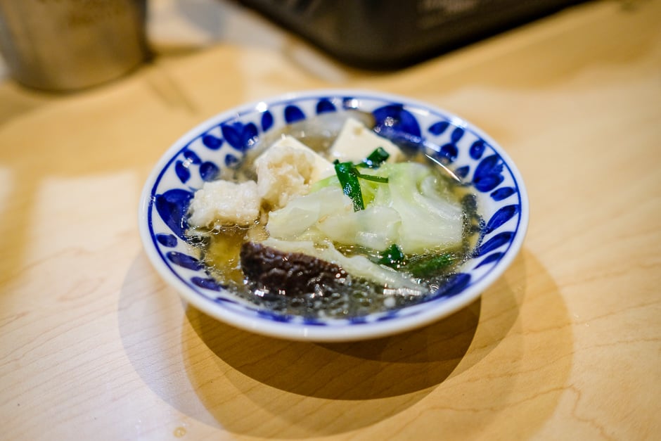 A personal portion of motsunabe.