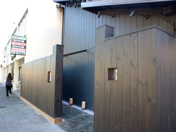 Chikara Yamada exterior