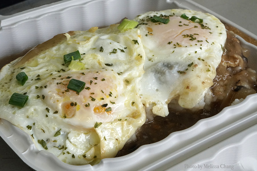ahi loco moco