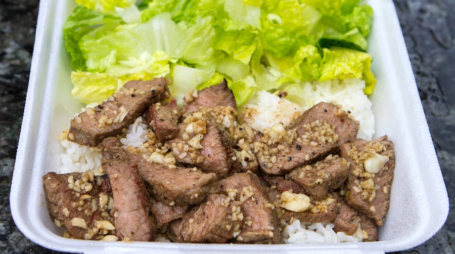 alakea steak plate